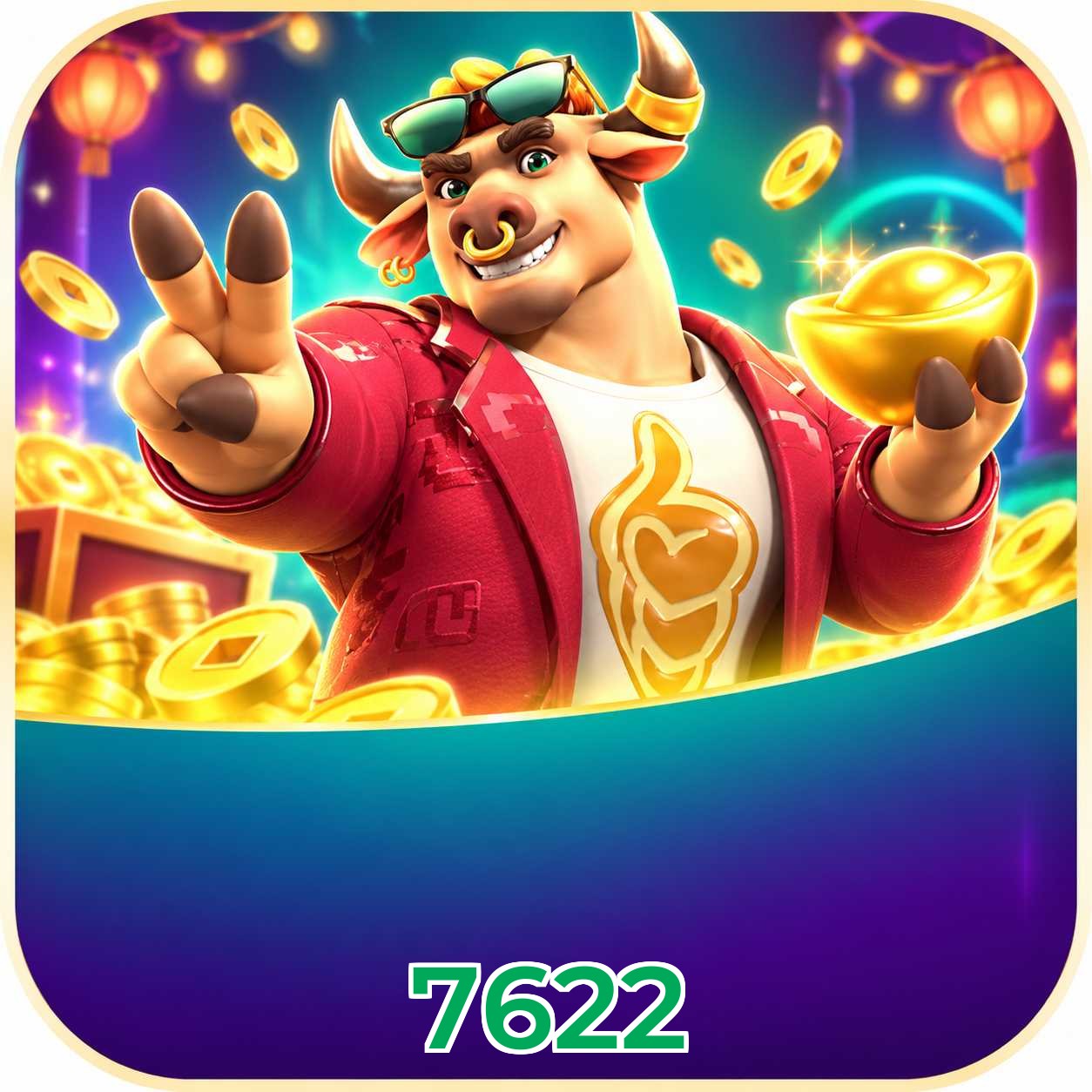 Android Download